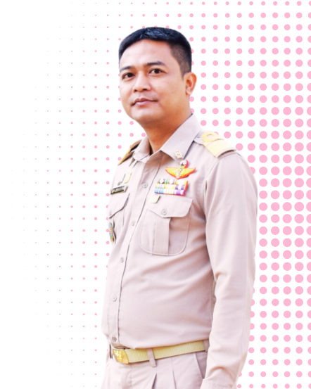 นายอธิวัฒน์ วงษาไชย