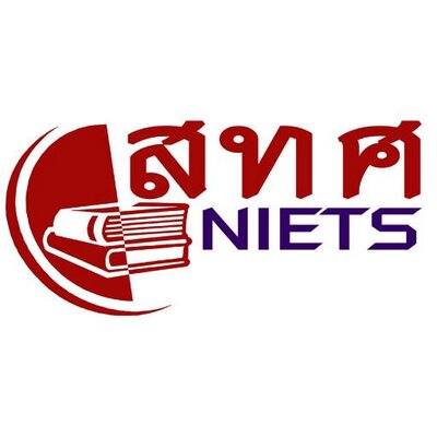 niets-logo