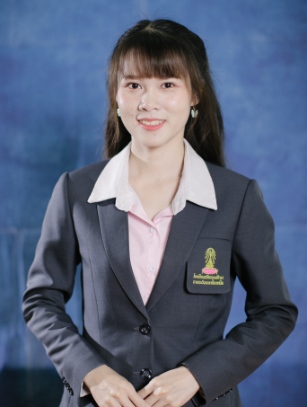 นางสาวสุดารัตน์ นิลมาตร