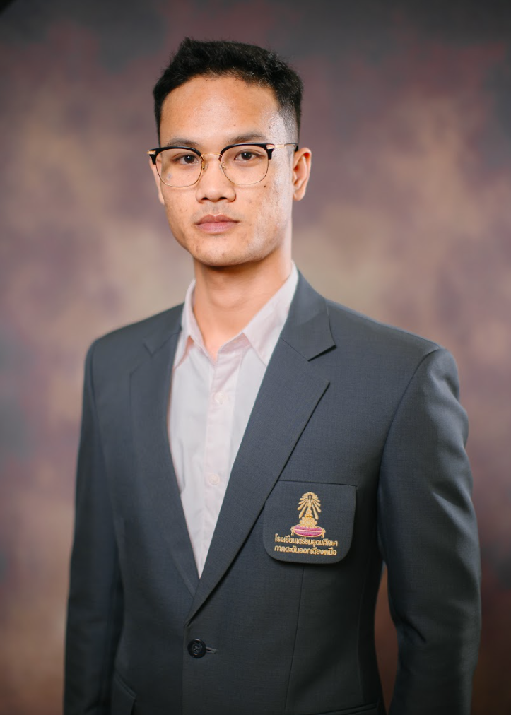 นายธวัชชัย ภูอาศัย