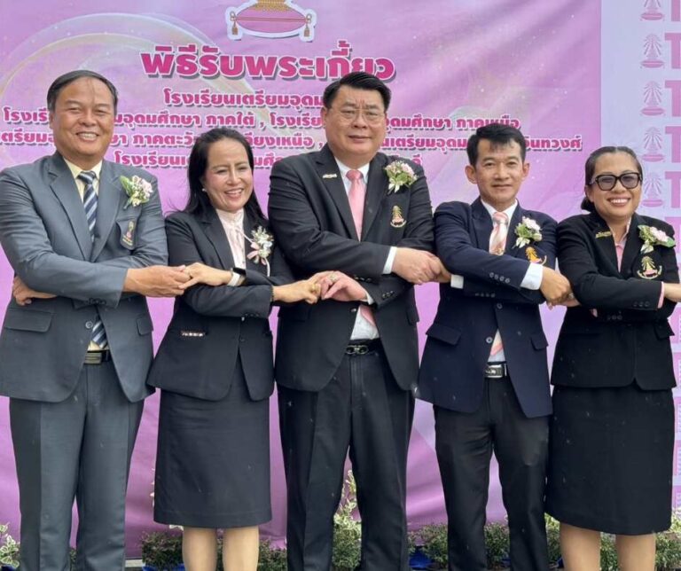พิธีประดับพระเกี้ยวนักเรียนชั้นมัธยมศึกษาปีที่ 4 ประจำปีการศึกษา 2568
