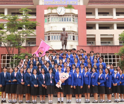 การประชุมสภานักเรียนครั้งที่ 1/2568
