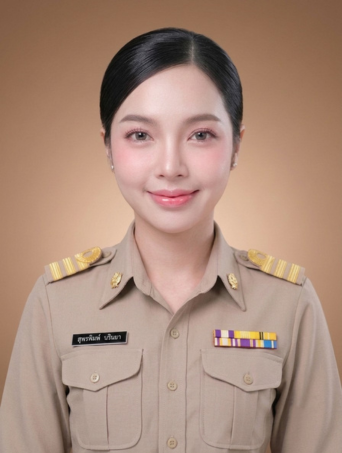 นางสาวสุพรพิมพ์ นรินยา