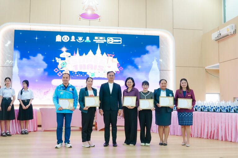 การแข่งขันวิชาการระดับประเทศ“SUPER THAIS 2025 การแข่งขันความเป็นเลิศด้านภาษาไทย ชิงแชมป์ประเทศไทย”