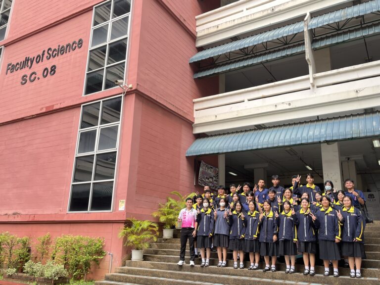 กิจกรรมการใช้เครื่องมือทางวิทยาสาสตร์ ณ คณะวิทยาศาสตร์ มหาวิทยาลัยขอนแก่น