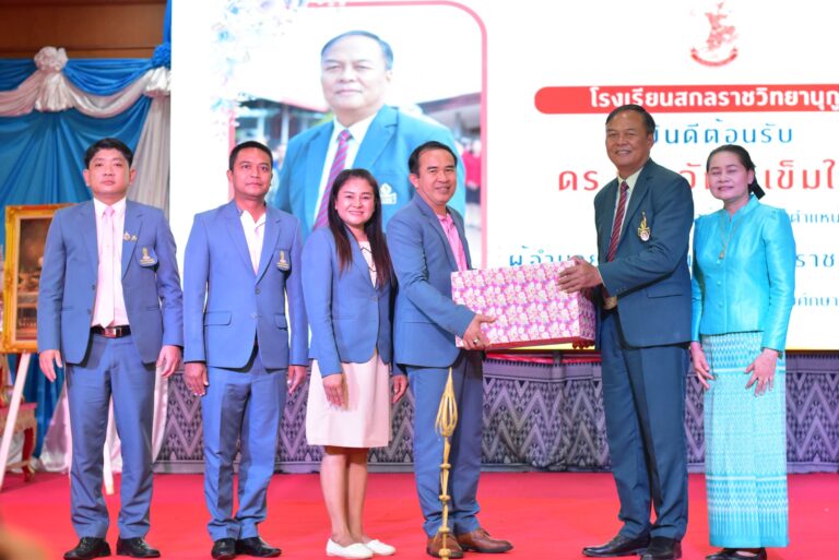 ร่วมแสดงความยินดีกับ ดร.ประจักร์ เข็มใคร