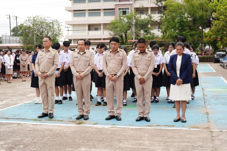 การแสดงความอาลัย