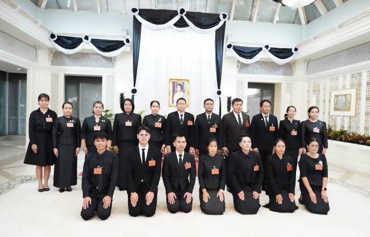 กิจกรรมรวมพลังแห่งความภักดี