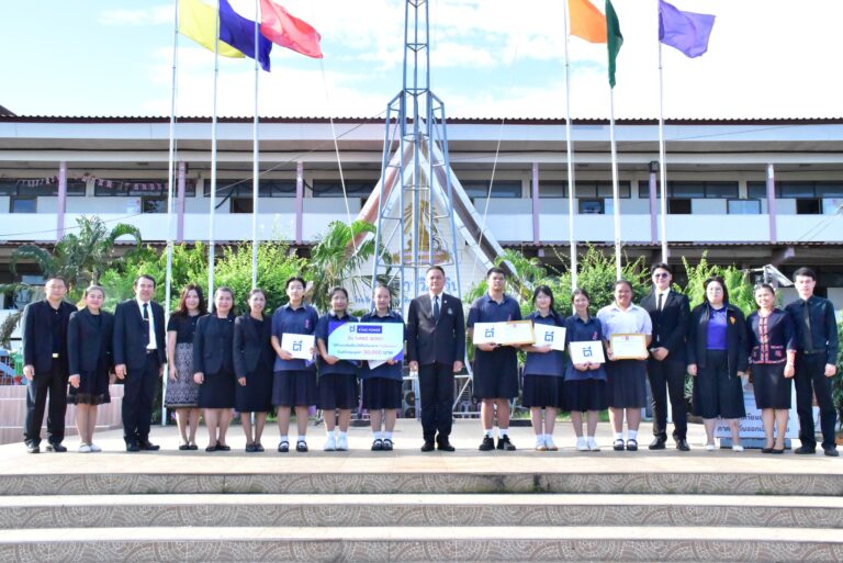 โครงการเด็กอวดทำดีจากking power