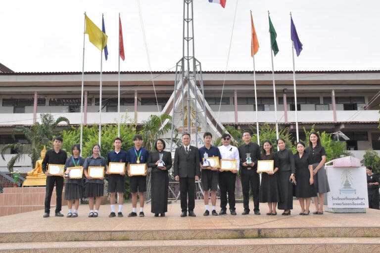 มอบเกียรติบัตร Super Thais 2025