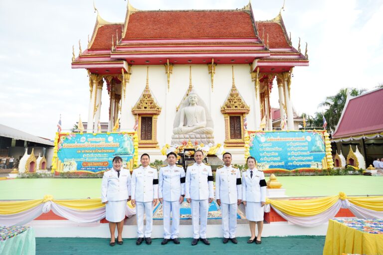 กิจกรรมเนื่องในวันชาติและวันพ่อแห่งชาติ ประจำปี 2568