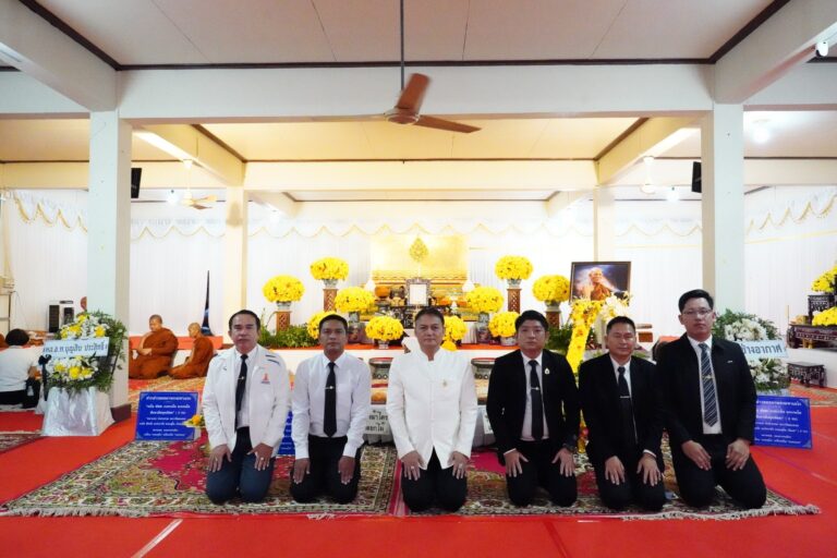 เจ้าภาพสวดพระอภิธรรมหลวงปู่คำบ่อ ฐิตปัญโญ