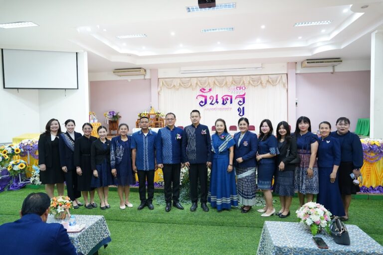 งานวันครู ครั้งที่ 70 ประจำปี 2569 ภายใต้แนวคิด “พระผู้ทรงเป็นแม่และครูแห่งแผ่นดิน” เทิดพระเกียรติ สมเด็จพระพันปีหลวง