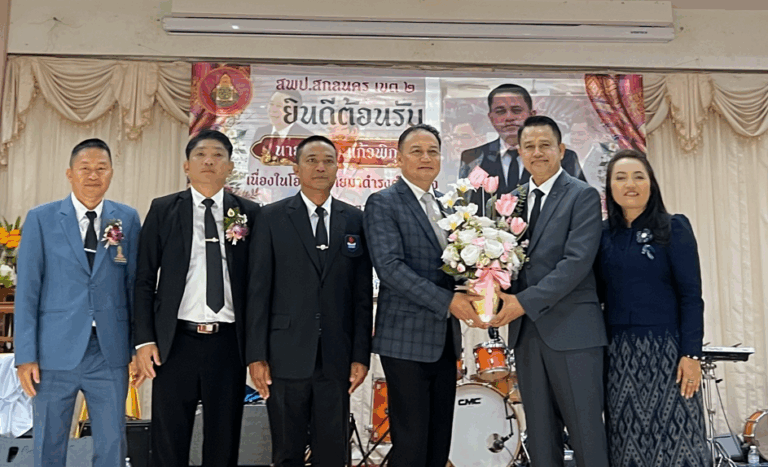 คณะผู้บริหาร ร่วมแสดงความยินดีกับท่านสกุณ แก้วพิกุล