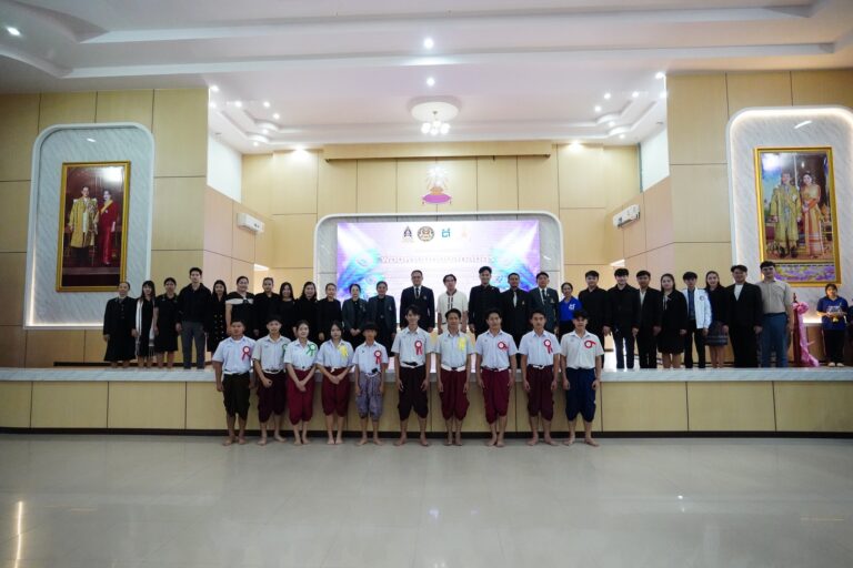 พิธีเปิดการแข่งขันฟ้อนหางนกยูงสกลนคร