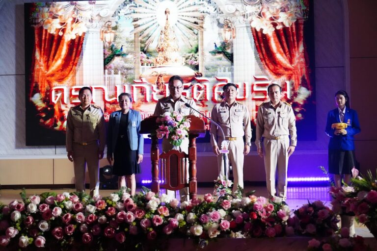 “ปัจฉิมนิเทศ ๒ มีนาคม ๒๕๖๙”