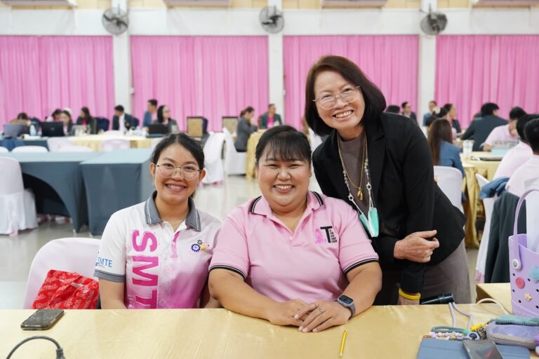 อบรมเชิงปฏิบัติการ การจัดทำแผนพัฒนาคุณภาพการศึกษา และแผนปฏิบัติการประจำปีของสถานศึกษา