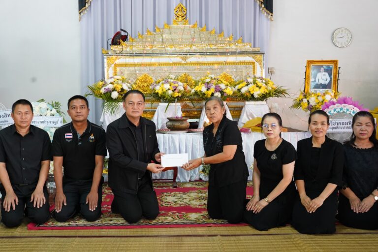 เจ้าภาพสวดอภิธรรม คุณครูจิตติศักดิ์ วัฒน์วันทนา อดีตครูโรงเรียนเตรียมอุดมศึกษา ภาคตะวันออกเฉียงเหนือ