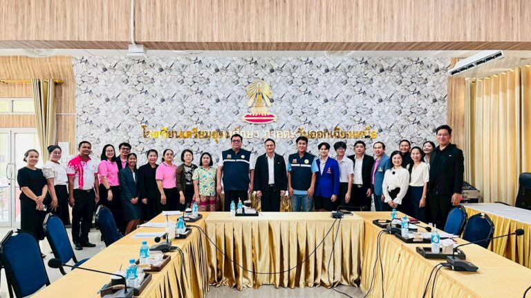 ประชุมคณะกรรมการภาคี 4 ฝ่าย โรงเรียนเตรียมอุดมศึกษา ภาคตะวันออกเฉียงเหนือ