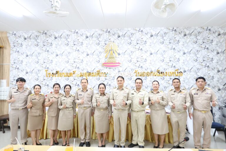 การเตรียมความพร้อม และพัฒนาอย่างเข้ม ตำแหน่ง ครูผู้ช่วย