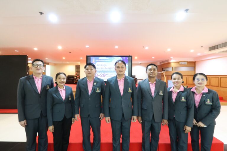 เข้าร่วมการอบรมเชิงปฏิบัติการ AI For Education “การใช้ Generative AI เพื่อยกระดับการบริหารสถานศึกษาในยุคดิจิทัล” (Generative AI For Education Leadership)