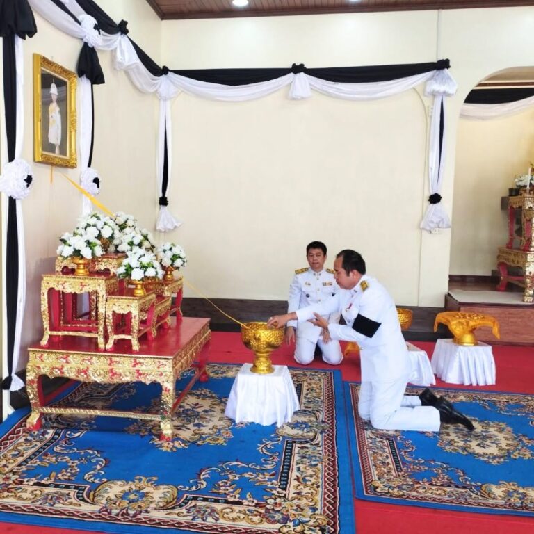 โรงเรียนเตรียมอุดมศึกษา ภาคตะวันออกเฉียงเหนือ ร่วมน้อมถวายความอาลัย