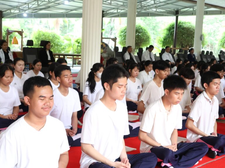 โครงการค่ายคุณธรรม จริยธรรม และจิตอาสา