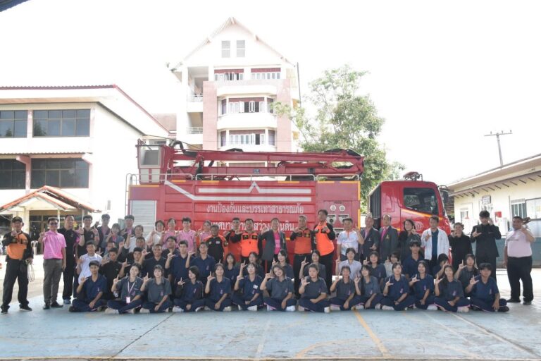 พิธีเปิดโครงการสถานศึกษาปลอดภัย “Active School : รู้ทันภัย ร่วมใจรับมือ สร้างความปลอดภัยเพื่อเยาวชน” ประจำปีการศึกษา 2569