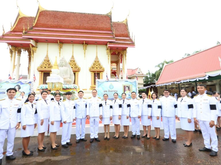 กิจกรรมเนื่องในวันคล้ายวันพระราชสมภพ สมเด็จพระนางเจ้าสิริกิติ์ พระบรมราชินีนาถ พระบรมราชชนนีพันปีหลวง และวันแม่แห่งชาติ ๑๒ สิงหาคม ๒๕๖๙