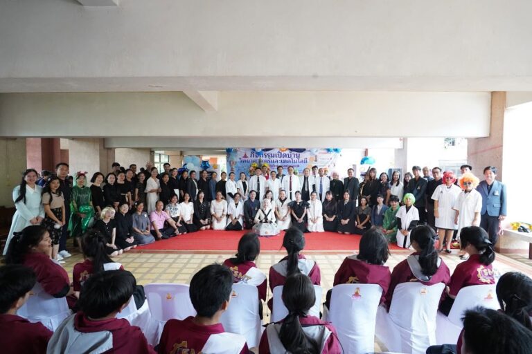 กิจกรรมเปิดบ้านวิทยาศาสตร์และเทคโนโลยี เนื่องในสัปดาห์วันวิทยาศาสตร์ ปี 2569