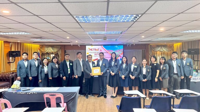 โรงเรียนเตรียมอุดมศึกษา ภาคตะวันออกเฉียงเหนือเป็นศูนย์การดำเนินการทดสอบความฉลาดในการเรียนรู้ ภาคตะวันออกเฉียงเหนือ (NETSAT) ครั้งที่ 2 ประจำปี พ.ศ. 2569 ระหว่างวันที่ 15 -16 สิงหาคม 2569