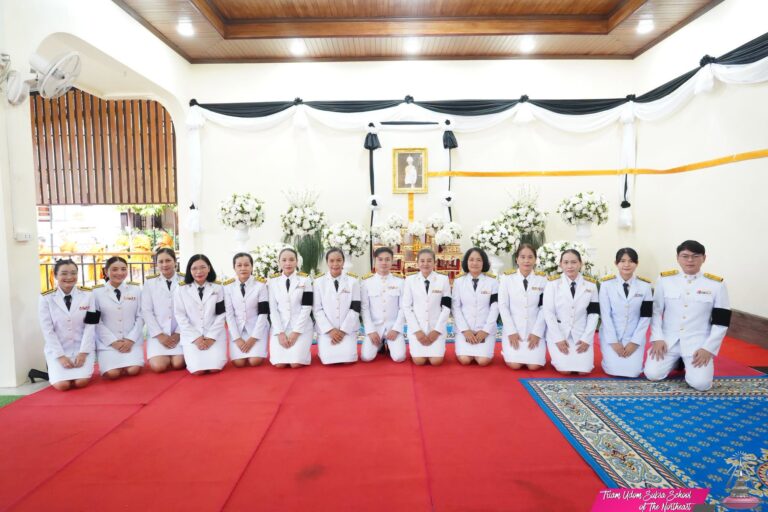 พิธีบำเพ็ญกุศลและตักบาตรถวายเป็นพระกุศล แด่ สมเด็จพระเจ้าลูกเธอ เจ้าฟ้าพัชรกิติยาภา นเรนทิราเทพยวดี กรมหลวงราชสาริณีสิริพัชร มหาวัชรราชธิดา ในวาระครบ 100 วัน (สตมวาร)