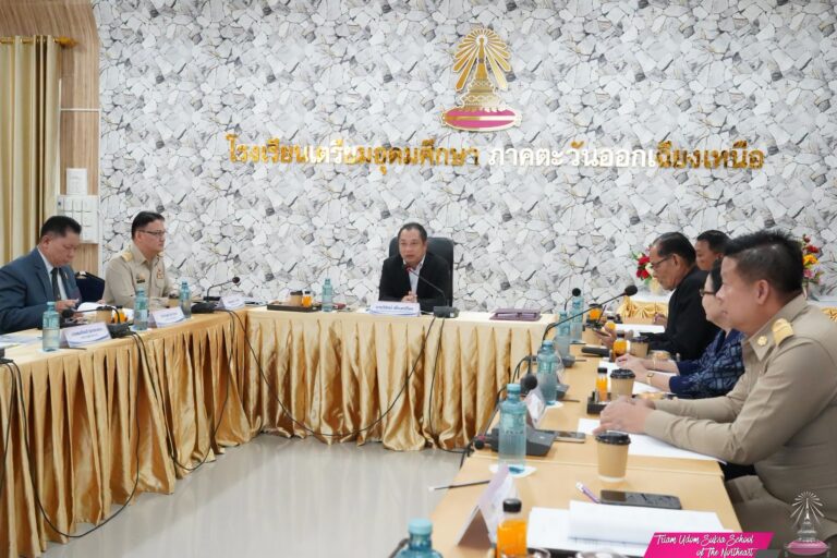 ประชุมคณะกรรมการสถานศึกษาขั้นพื้นฐาน ครั้งที่2 ประจำปี 2569