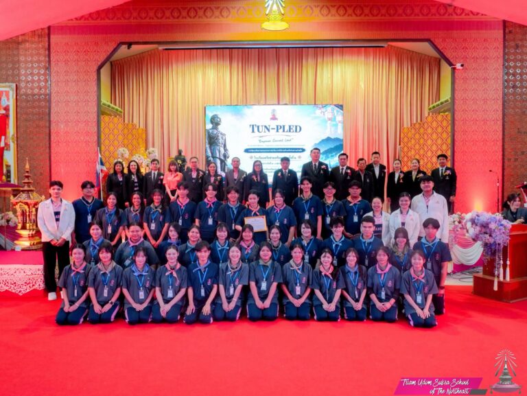 เข้าร่วมพิธีเปิดโครงการสัมมนาการพัฒนาศักยภาพคณะกรรมการนักเรียนภายใต้“การสร้างเครือข่ายความร่วมมือโรงเรียนเครือข่ายเตรียมอุดมครั้งที่ 2” ณ โรงเรียนเตรียมอุดมศึกษา ภาคเหนือ
