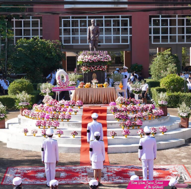 พิธีถวายเครื่องราชสักการะวางพวงมาลา และถวายบังคมเนื่องในวันปิยมหาราช ประจำปีพุทธศักราช ๒๕๖๙