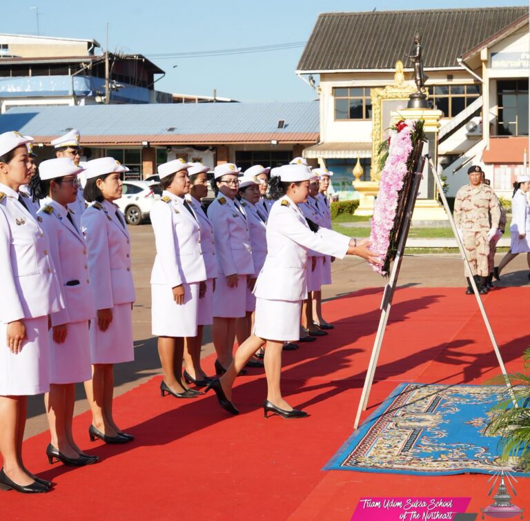 เข้าร่วมกิจกรรมงานรัฐพิธี “วันปิยมหาราช ประจำปีพุทธศักราช ๒๕๖๙”